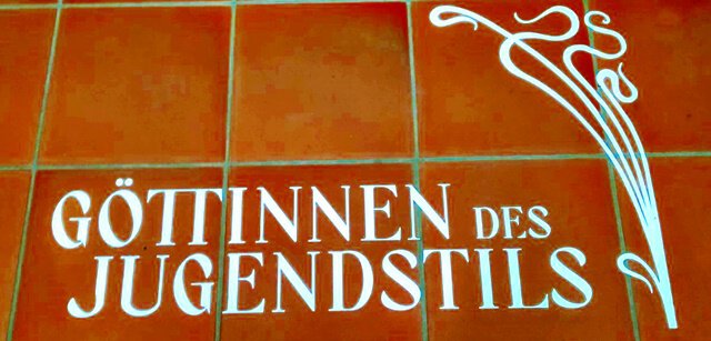 Museum Hinter Aegidien